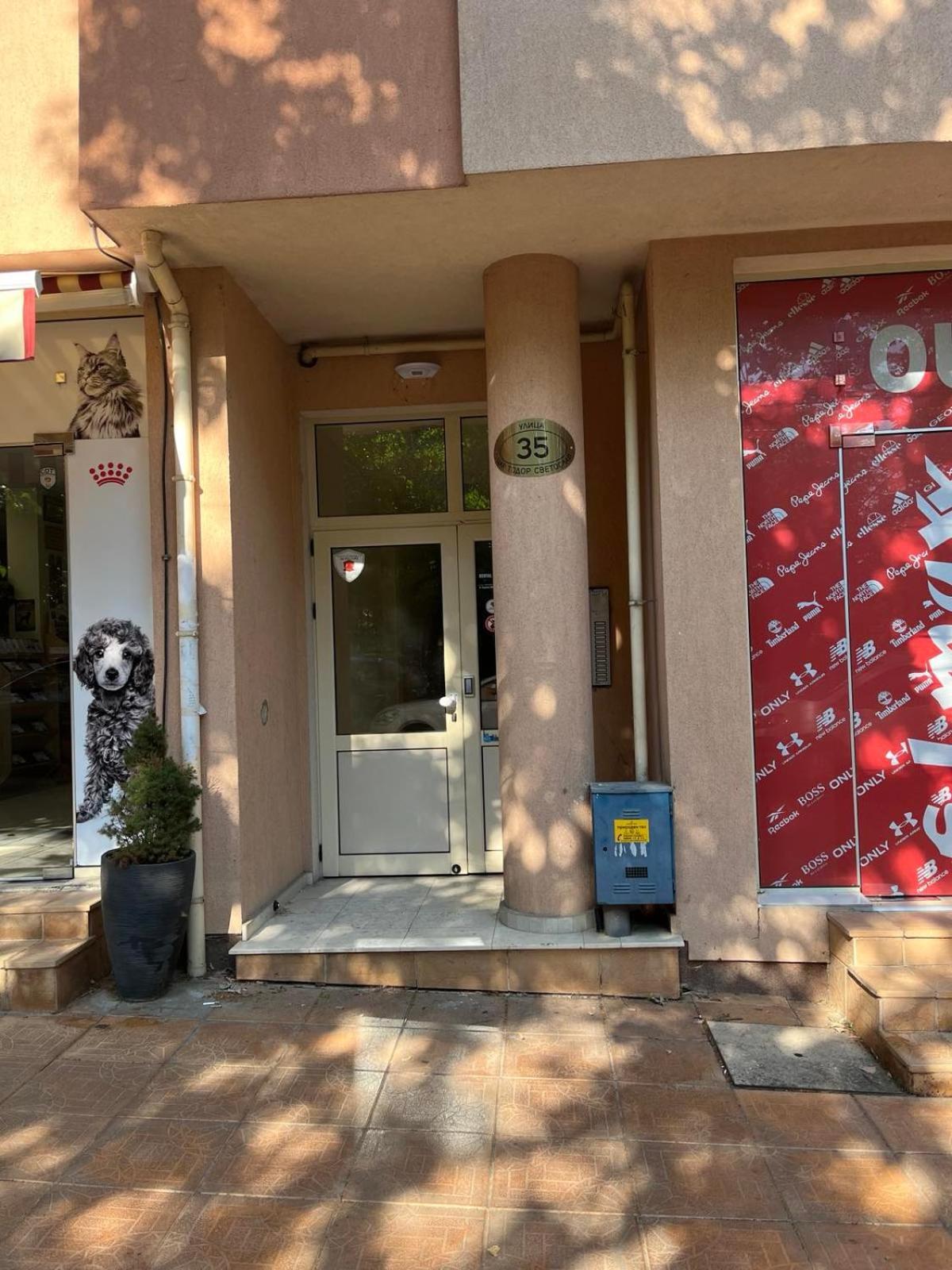 Parkcentral Luxury In City Center 7 Veliko Tarnovo Eksteriør billede