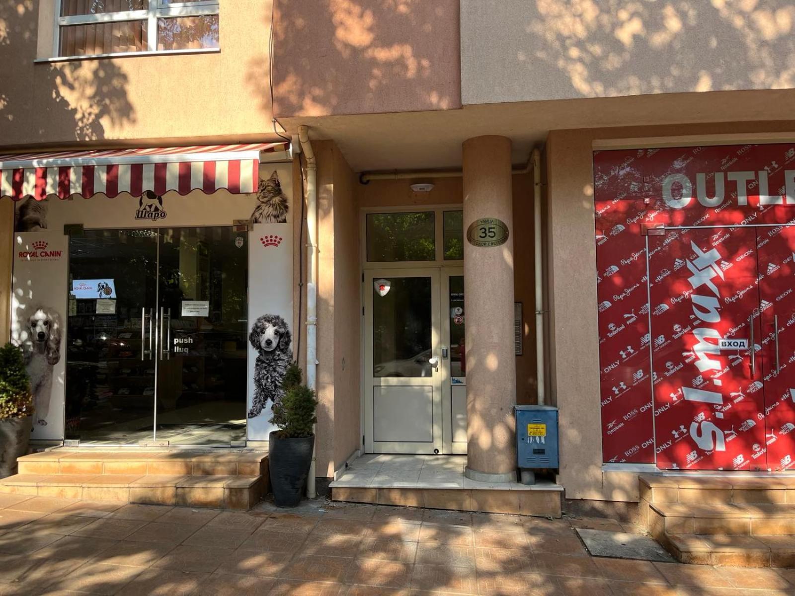 Parkcentral Luxury In City Center 7 Veliko Tarnovo Eksteriør billede